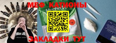 марки nbome Ирбит