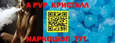 МДПВ Заводоуковск