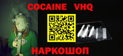 дмт Ипатово