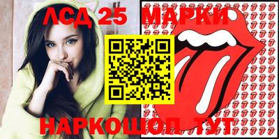 мефедрон мука Изобильный