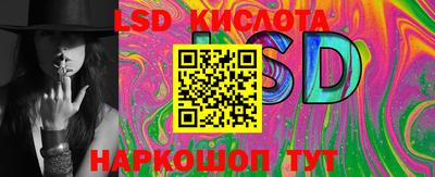 МДПВ Заводоуковск