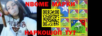 МДПВ Заводоуковск