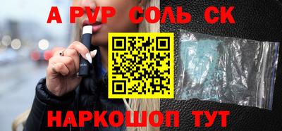 мефедрон мука Изобильный
