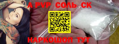 дмт Ипатово