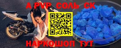МДПВ Заводоуковск