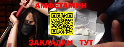 дмт Ипатово