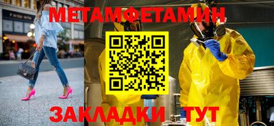 МДПВ Заводоуковск