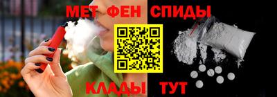 МДПВ Заводоуковск