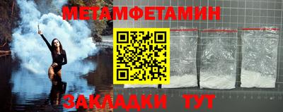 МДПВ Заводоуковск