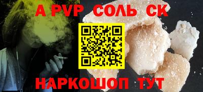 марки nbome Ирбит