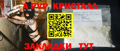 марки nbome Ирбит