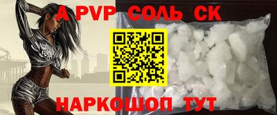 мефедрон мука Изобильный
