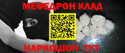МДПВ Заводоуковск