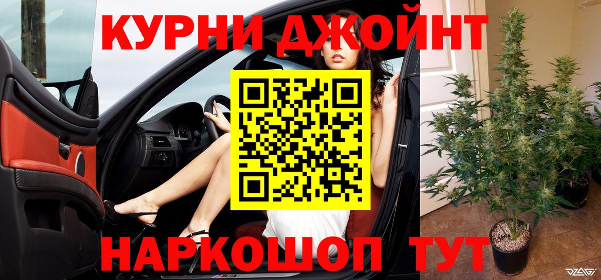 Экстази Лесосибирск